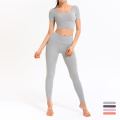 New Design 2 Piece Sports Set Women High-waisted Workout Suit Casual Sweat-Wicking Yoga Legging Sets